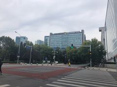 -微软亚太研发集团大厦(微软总部)