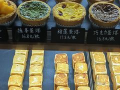 -仙豆菓夫(鼓楼店)
