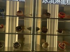 -DQ·蛋糕·冰淇淋(河东万达店)