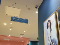 -海马体照相馆(无锡清扬茂业天地店)