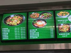 -首都师范大学-本部食堂