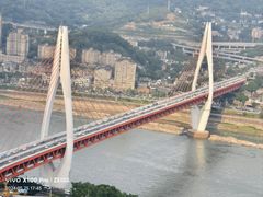 -Space君欧高空江景酒店(重庆解放碑云端之眼店)