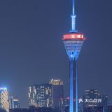 玩法：适合一家人去观光拍照打卡