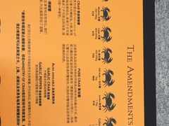 -Ministry of Crab•MOC(交子大道店)