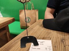 -宝珠奶酪(长宁金虹桥店)