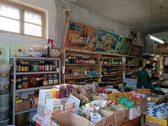 零售区-赵府街副食店