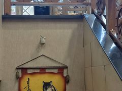 -诺敏塔拉奶茶-布里亚特包子-手把肉(锦都会店)