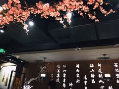 -呷哺呷哺 黄金牧场 (新中关购物中心店)