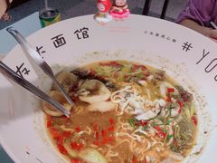 -友达面馆(广州总店)