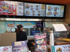 -吉野家(宾水道店)
