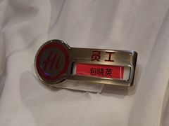 -海底捞火锅(大华一路店)