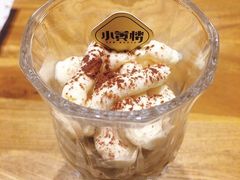 -也枫·小黄楼(南山路旗舰店)