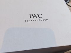 -奢收多·二手奢侈品回收中心(国际广场店)