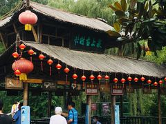 -竹泉村旅游度假区