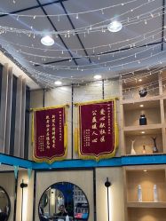 -倾城护肤造型