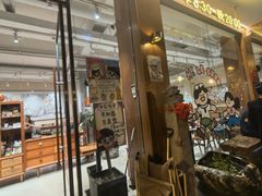 -小豆海棠(人民南路店)