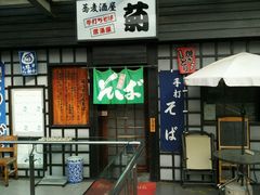 -乐嘉生活广场(加城花园店)