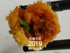 脆皮粉蒸肉-马旺子酒楼