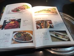 菜单-光化门韩国料理(新地假日广场店)