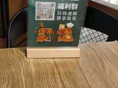 -棒约翰比萨·意面(剑河店)