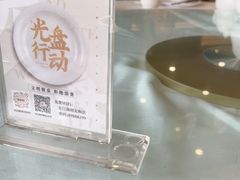 -东江渔村·古典园林·30年粤菜老字号(太和店)