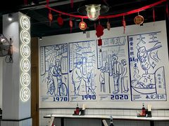 -鲜得来排骨年糕(即墨路店)