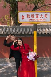 点击看大图 -蜜柚映画婚纱摄影(双井店)