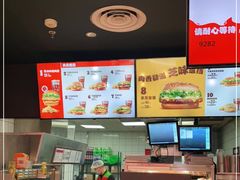 -汉堡王(龙德广场店)