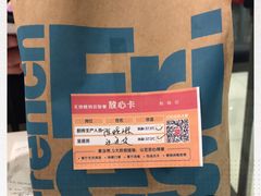 -麦当劳(金桥店)