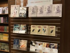 -诚品(信义店)