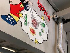 -莫嘎(乌鲁木齐中路店)