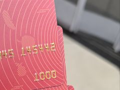 -中百仓储超市(百步亭花园路店)