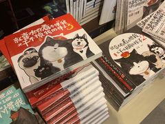 -北方图书城(沈阳天地店)
