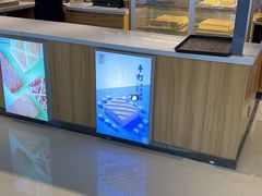 -仪征宝能环球汇