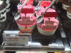 -85度C(上海奉贤苏宁生活广场二店)