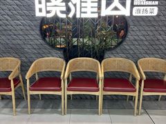 -晓淮山·扬州早茶·淮扬菜(龙阳广场店)