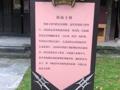 -天龙八部武侠城