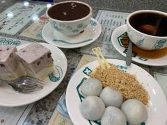 -地茂馆甜品