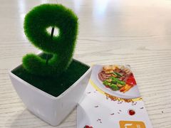 餐具摆设-轻沙拉Fit Salad(珠江新城店)