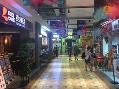 -乐汇城