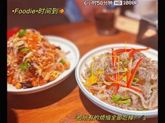 -管氏翅吧(地安门店)