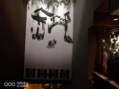 -扬州狮子楼·非遗淮扬菜(东关街店)