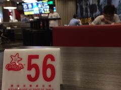 -卡乐星(美罗城店)