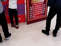 -上海颛桥万达广场