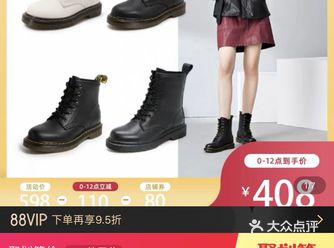 像雅诗兰黛眼霜，小棕瓶