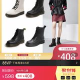 像雅诗兰黛眼霜，小棕瓶