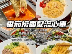-海底捞火锅(中商百货店)