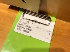 账单-Ginza Tendon Itsuki (Tanjong Pagar)