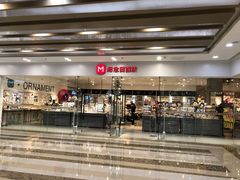 -万达广场(南京江宁店)