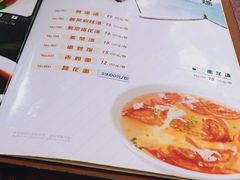 -易老妈蹄花.特色川菜(人民公园总店)